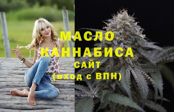 MDMA Верхнеуральск