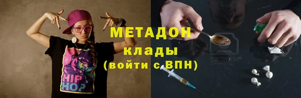 MDMA Верхнеуральск