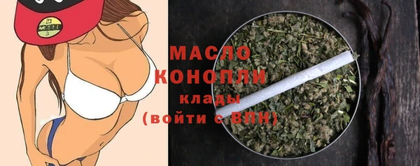 MDMA Верхнеуральск